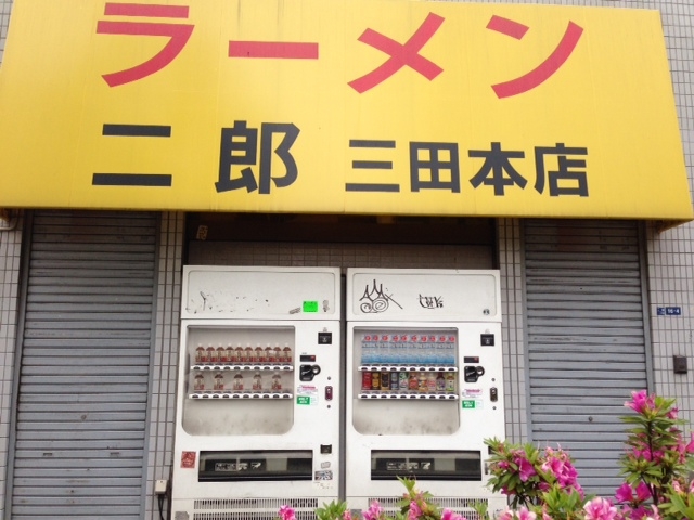 f:id:haru_shark:20140506170523j:image:w360