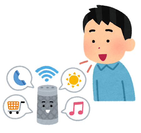 f:id:haru_skywalker:20180712084714p:plain f:id:haru_skywalker:20180712084714p:plain