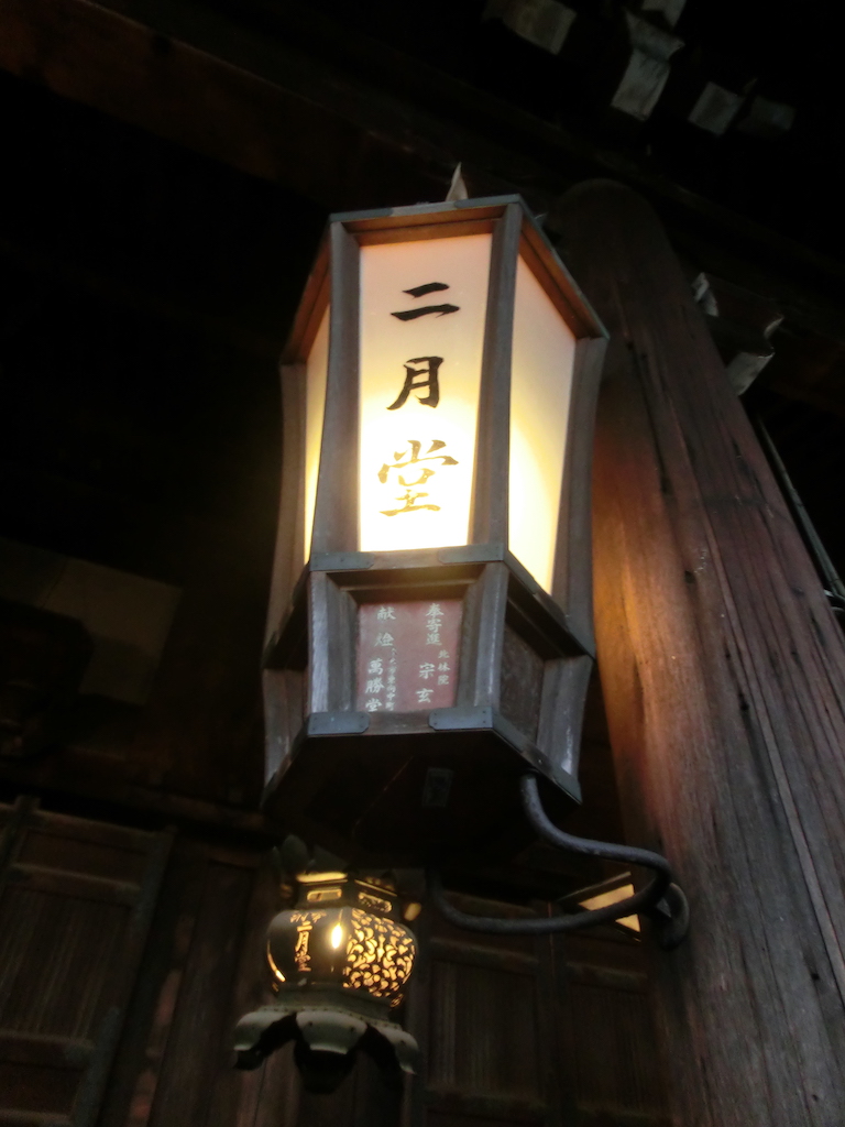 f:id:haru_swallow:20210420213756j:plain