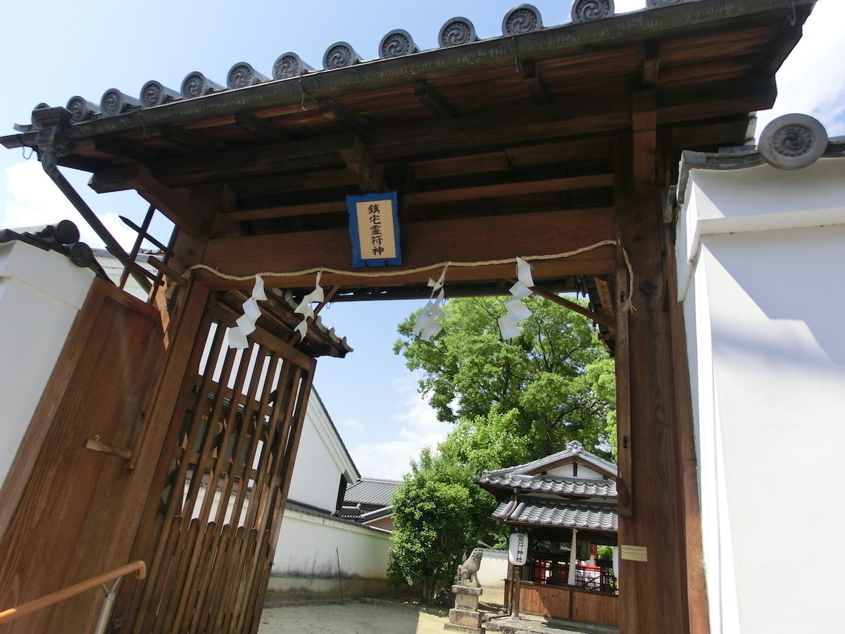 f:id:haru_swallow:20210503160510j:plain