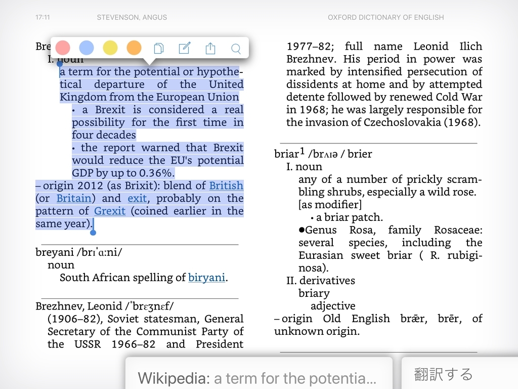 f:id:haru_z1k:20190126171236j:plain f:id:haru_z1k:20190126171236j:plain