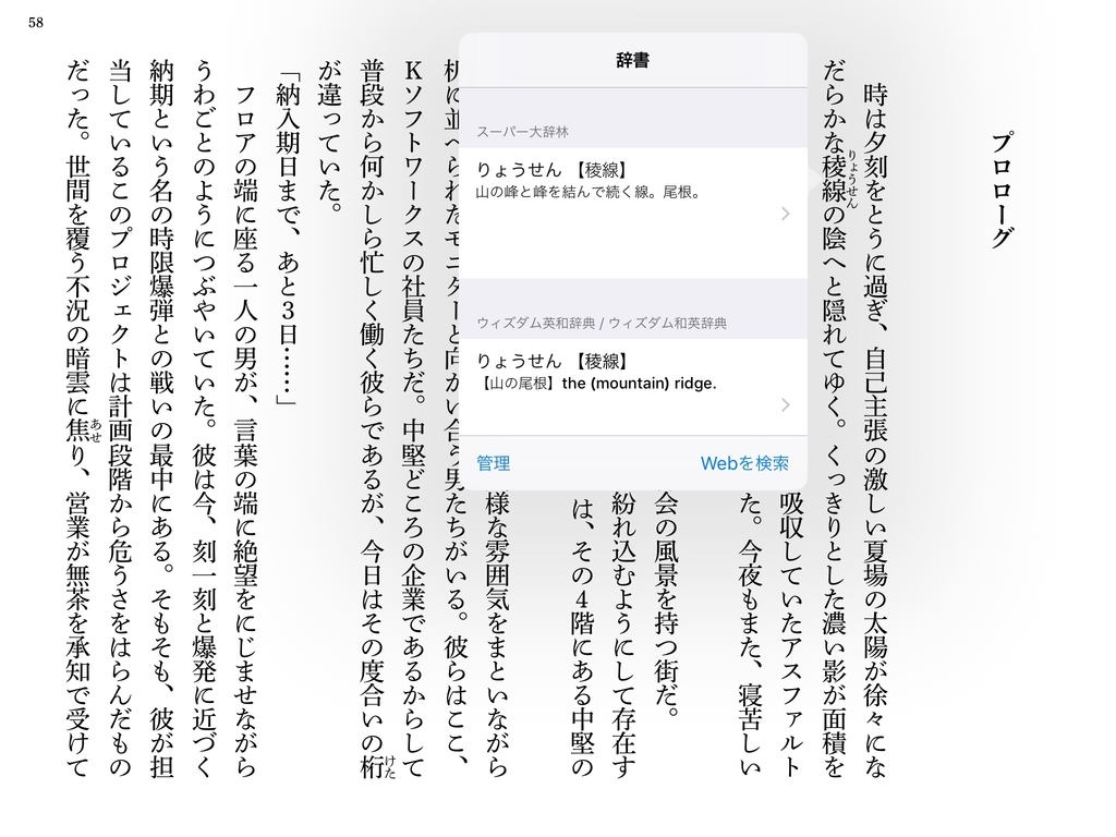 f:id:haru_z1k:20190126194212j:plain f:id:haru_z1k:20190126194212j:plain