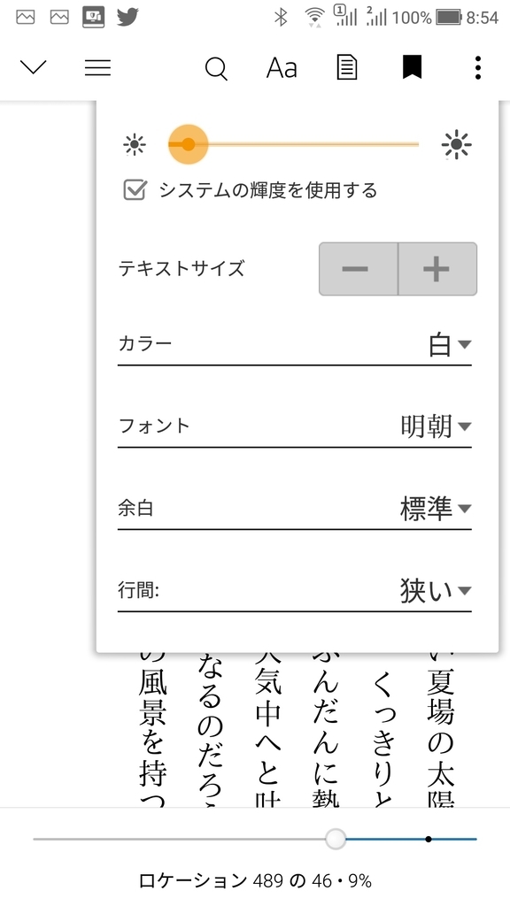 f:id:haru_z1k:20190126201118j:plain f:id:haru_z1k:20190126201118j:plain
