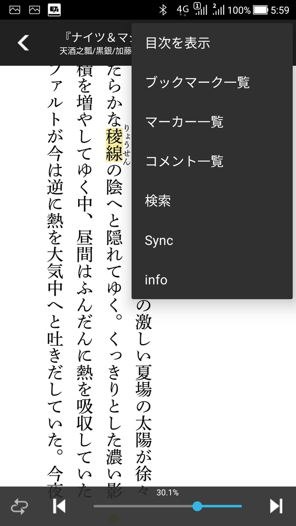 f:id:haru_z1k:20190127214948j:plain f:id:haru_z1k:20190127214948j:plain