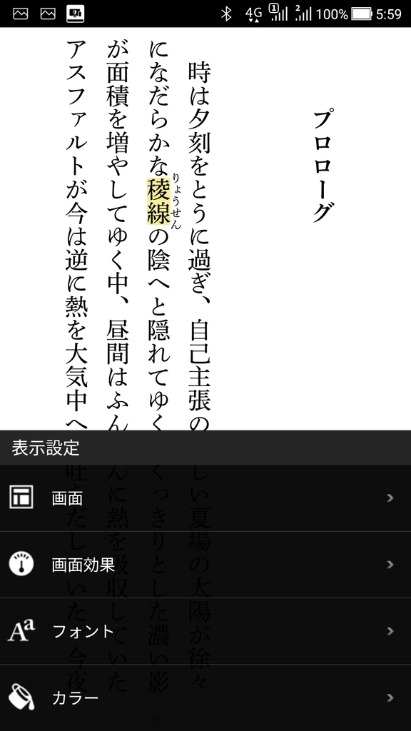 f:id:haru_z1k:20190127215733j:plain f:id:haru_z1k:20190127215733j:plain