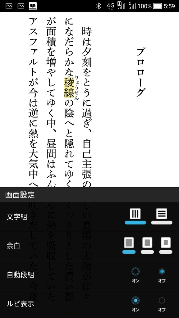 f:id:haru_z1k:20190127220105j:plain f:id:haru_z1k:20190127220105j:plain