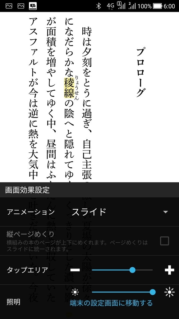 f:id:haru_z1k:20190127220157j:plain f:id:haru_z1k:20190127220157j:plain