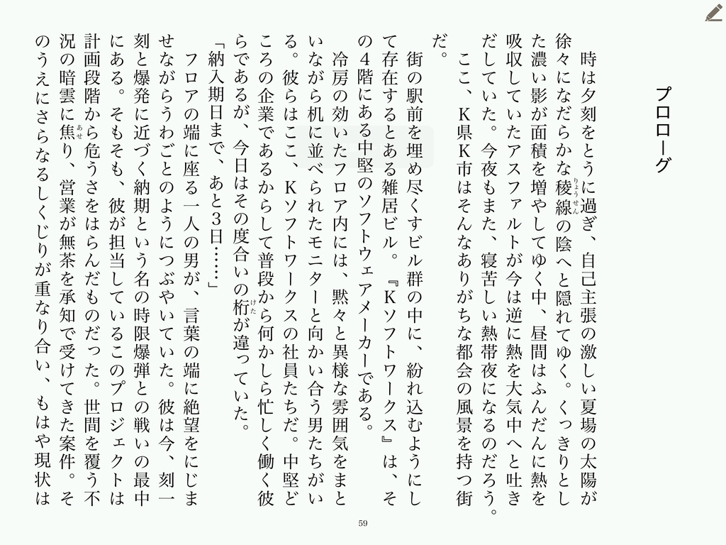 f:id:haru_z1k:20190127225335j:plain f:id:haru_z1k:20190127225335j:plain