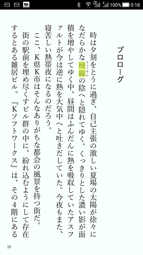 f:id:haru_z1k:20190128002326j:plain f:id:haru_z1k:20190128002326j:plain