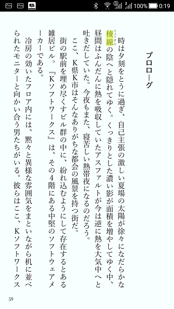 f:id:haru_z1k:20190128002519j:plain f:id:haru_z1k:20190128002519j:plain