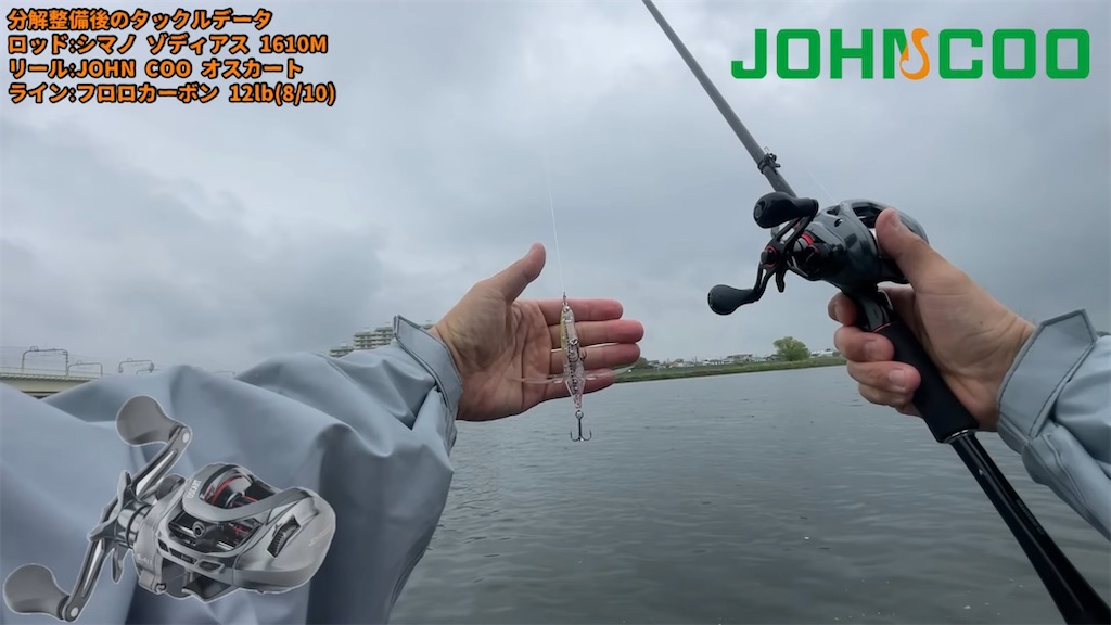 リール Yuta アブガルシア(Abu Garcia) モラム ZX 3600LJ IVCB 1141075