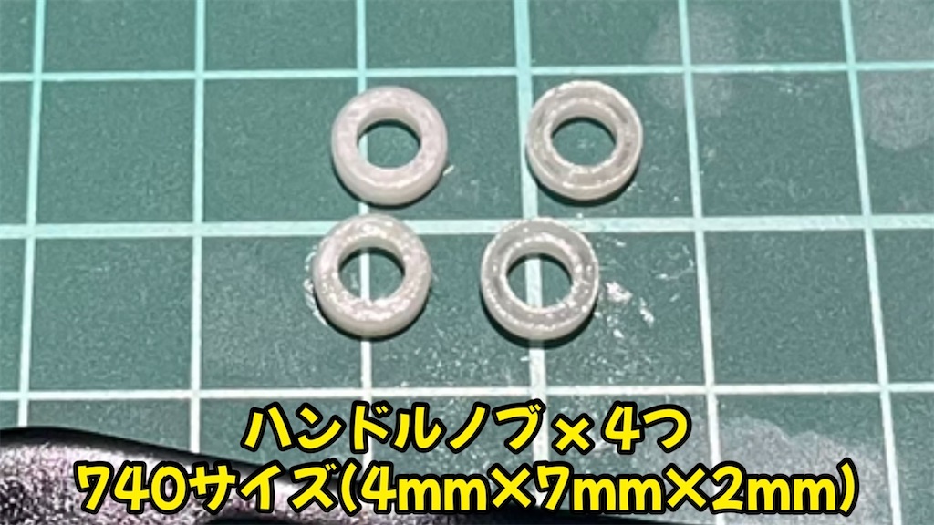 商品一覧｜TBオークション