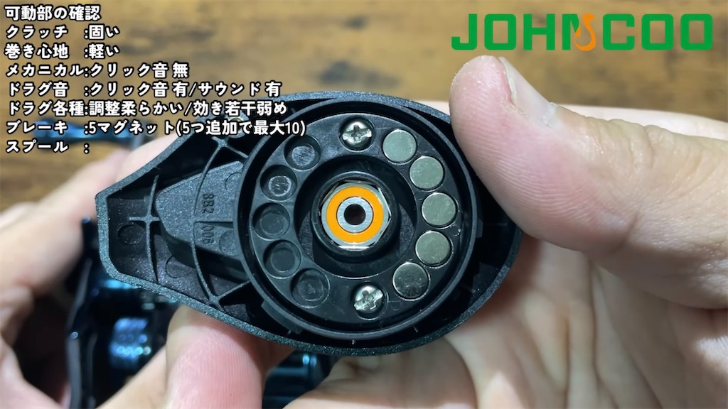 専用 ベイトモデル ケンコー ゼクロス C-PL 82mm