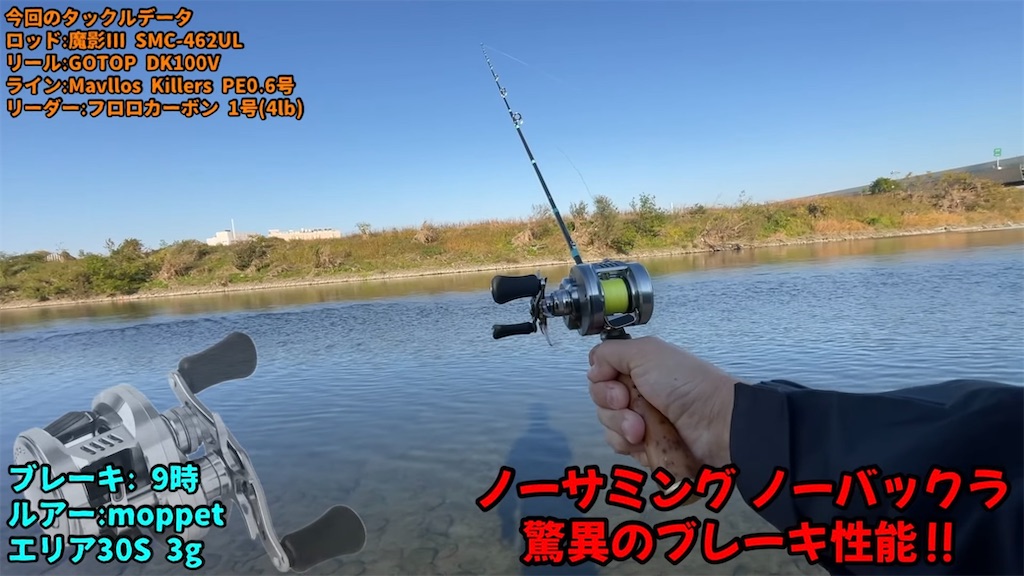 リール Lipton Tracked Jaw Plants - 2745j-t - Lippmann Crushers