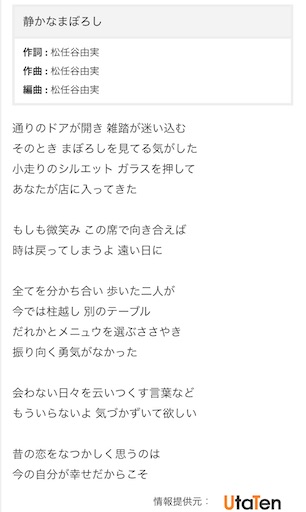 f:id:haruandwanko:20250912171753j:image f:id:haruandwanko:20250912171753j:image