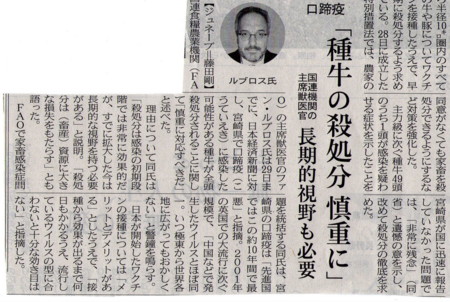 f:id:haruani:20100530115008j:image f:id:haruani:20100530115008j:image