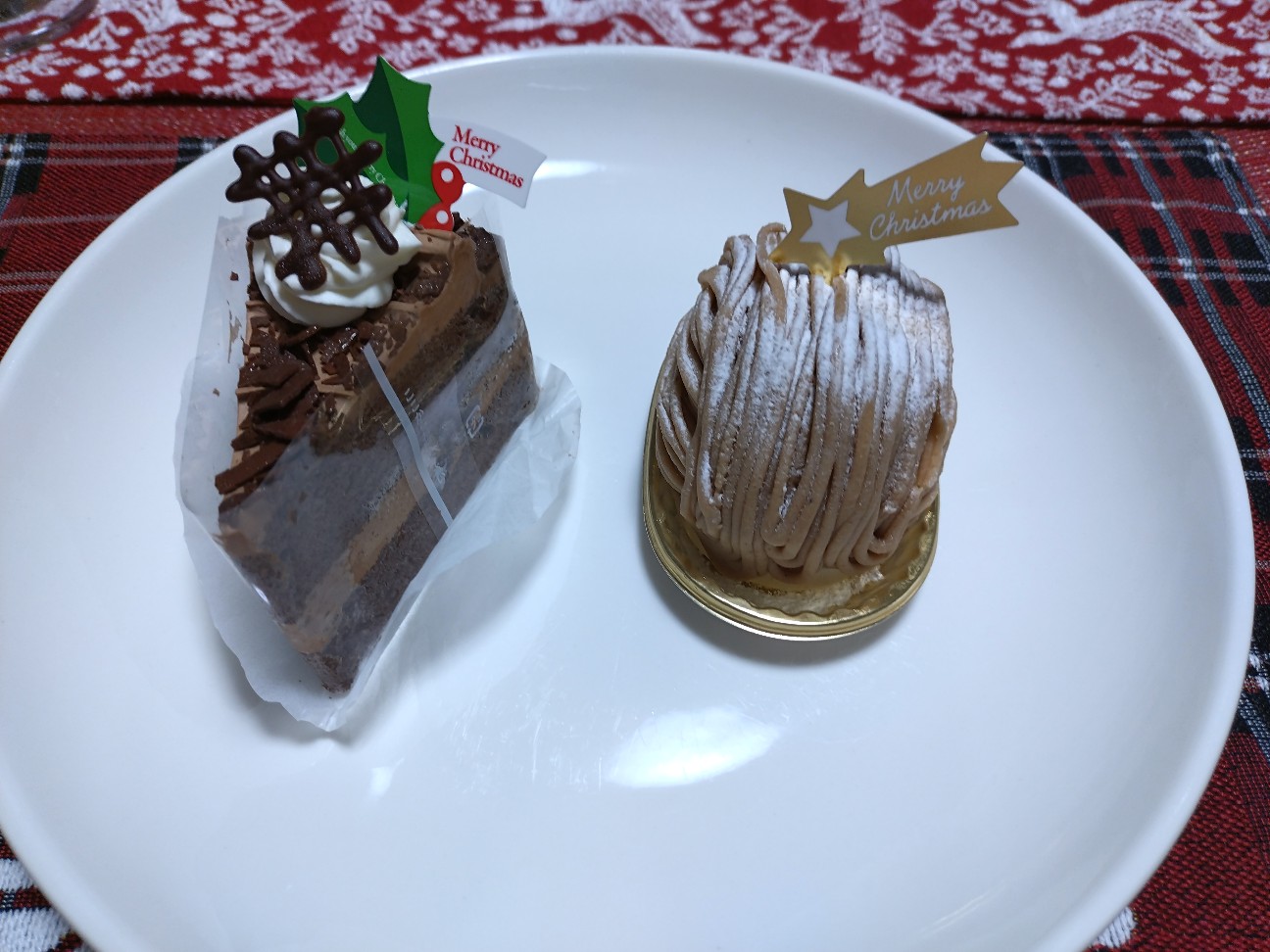 f:id:harubabydays:20251224194810j:image