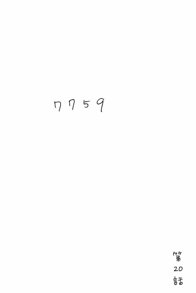 f:id:harubara:20151210000354p:plain f:id:harubara:20151210000354p:plain