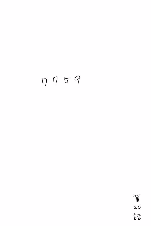 f:id:harubara:20151210000354p:plain