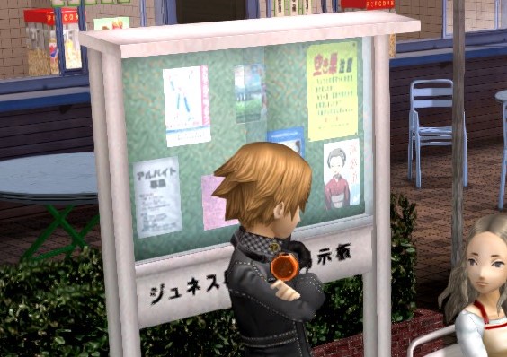 f:id:harubardo:20210110231154j:plain