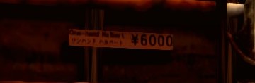 f:id:harubardo:20210110232125j:plain