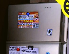 f:id:harubardo:20210110233454j:plain