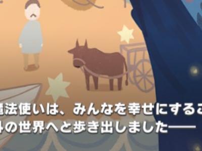 f:id:harubardo:20210321110113j:plain