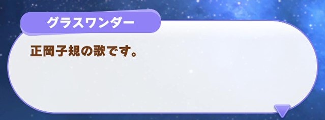 f:id:harubardo:20210321110910j:plain