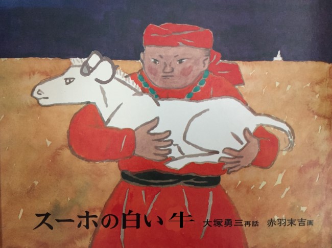 f:id:harubardo:20210321115405j:plain