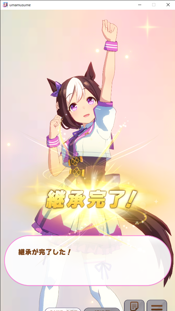 f:id:harubardo:20210413125120p:plain