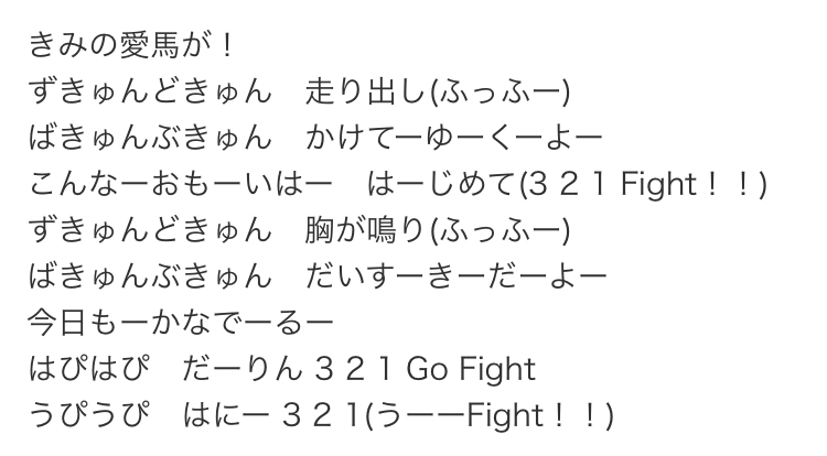 f:id:harubardo:20210413125717p:plain