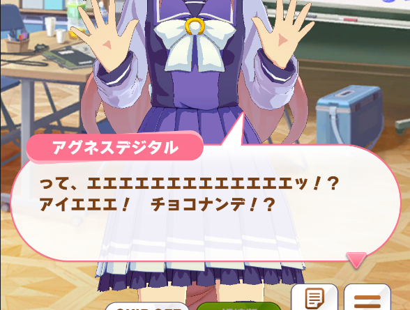 f:id:harubardo:20210921103846p:plain