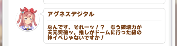 f:id:harubardo:20210921103857p:plain