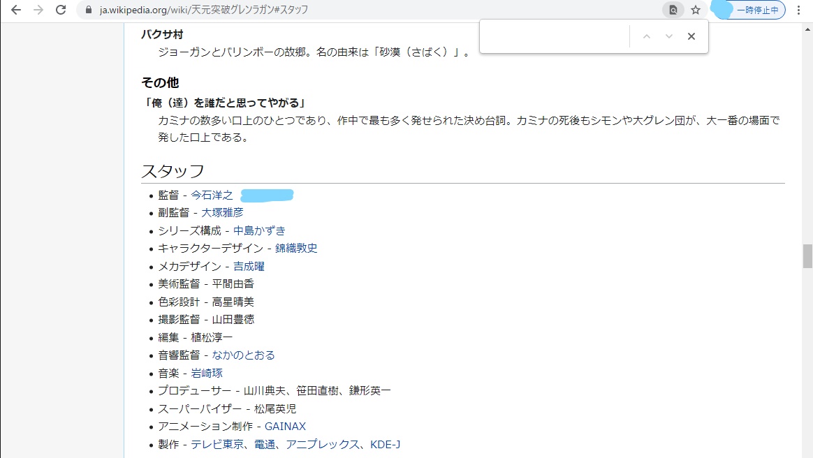 f:id:harubardo:20210921110059j:plain
