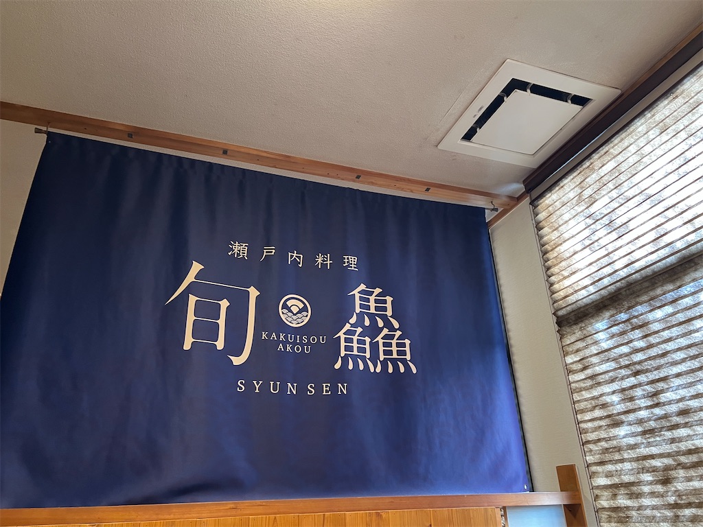 f:id:harubrmyt:20251129045003j:image