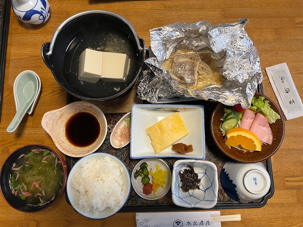 f:id:harubrmyt:20251129045010j:image