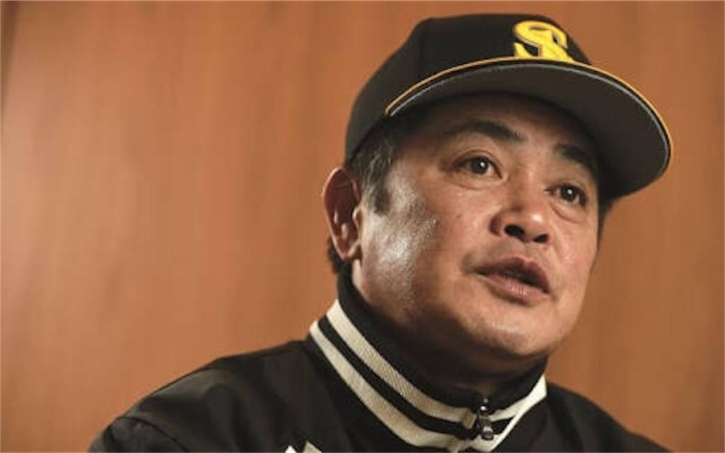 【ソフトバンクホークス監督工藤公康直伝！】今すぐにでも球速を10km/h近くあげる3つの方法！ haruceo’s blog