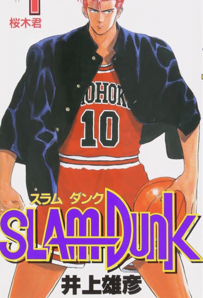 f:id:haruchan_42:20200415190916j:image