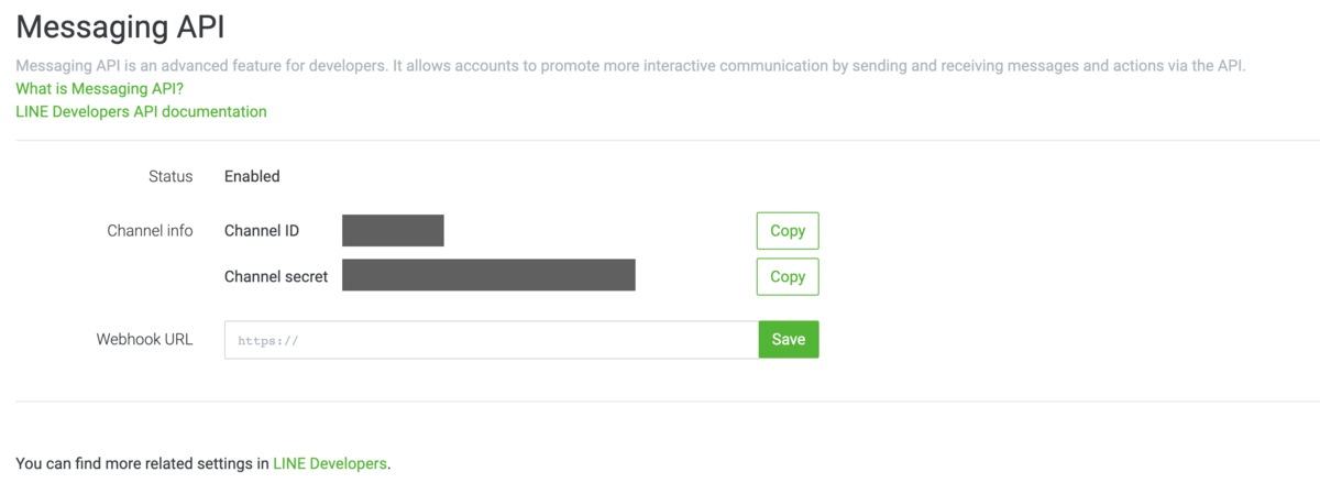 f:id:harucharuru:20200716164045p:plain f:id:harucharuru:20200716164045p:plain