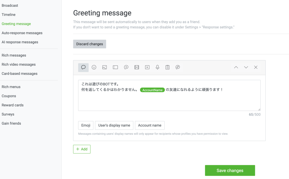 f:id:harucharuru:20200716170134p:plain f:id:harucharuru:20200716170134p:plain