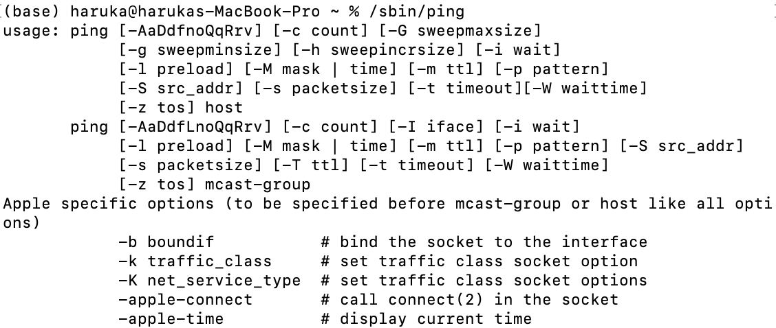 f:id:harucharuru:20210121091653p:plain