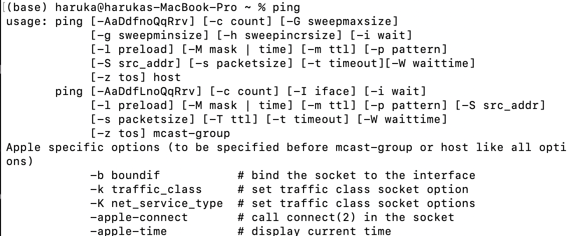 f:id:harucharuru:20210121091832p:plain
