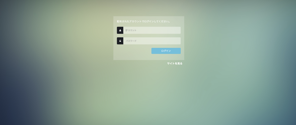 f:id:harucharuru:20210508101342p:plain