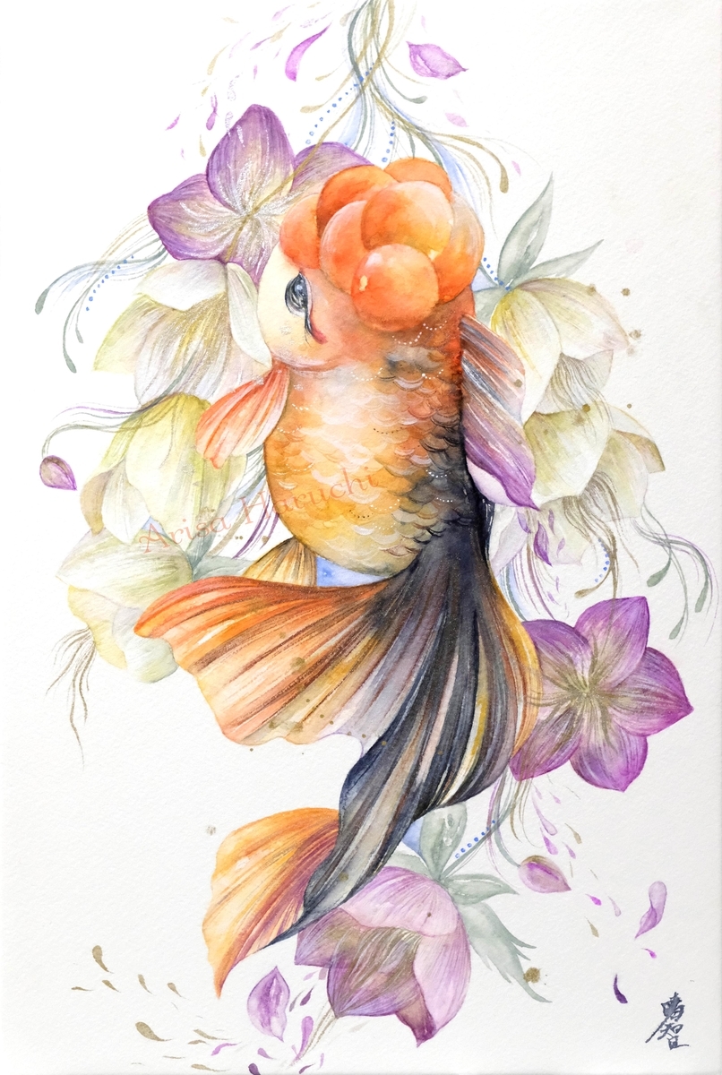 f:id:haruchi_art:20210216183905j:plain