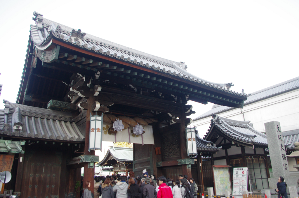 f:id:haruchin-puripuri:20170102014457p:plain f:id:haruchin-puripuri:20170102014457p:plain