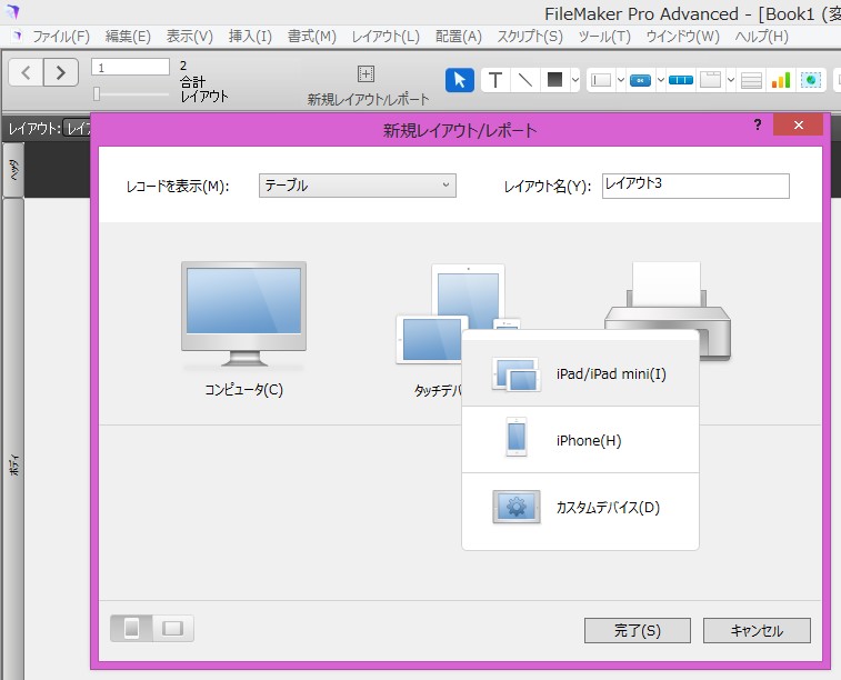 f:id:haruchin-puripuri:20170507113056j:plain f:id:haruchin-puripuri:20170507113056j:plain