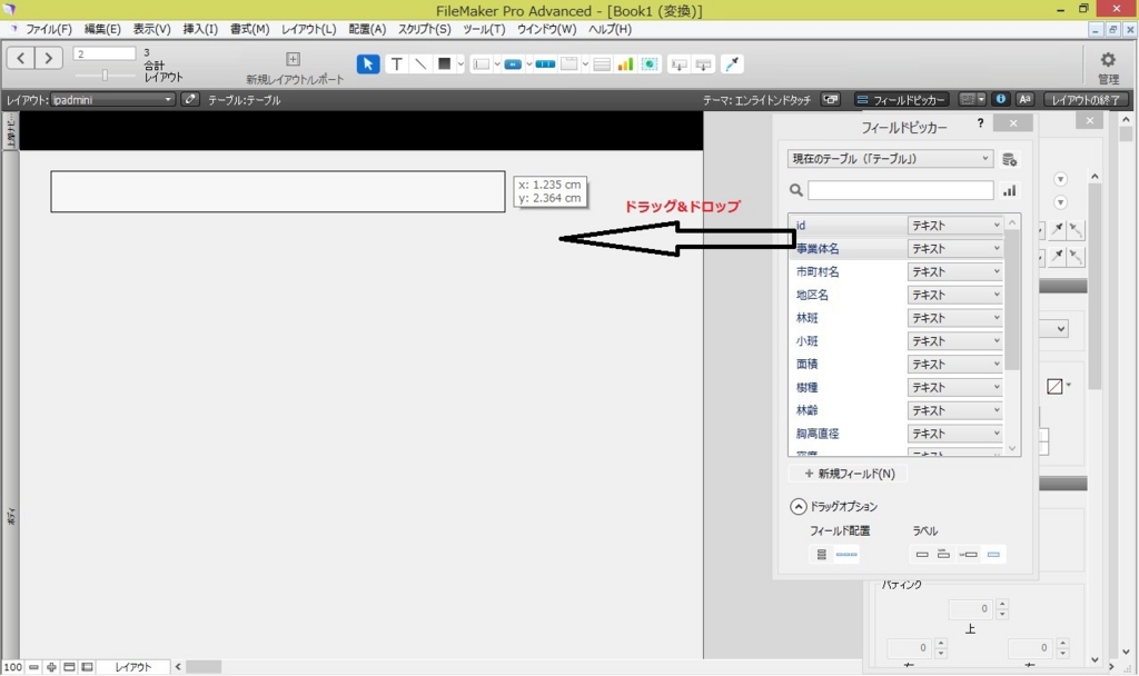 f:id:haruchin-puripuri:20170507120730j:plain f:id:haruchin-puripuri:20170507120730j:plain