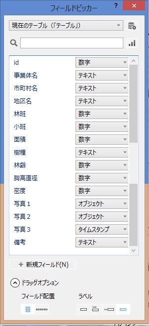 f:id:haruchin-puripuri:20170507130359j:plain f:id:haruchin-puripuri:20170507130359j:plain