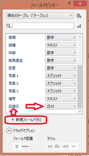 f:id:haruchin-puripuri:20170507131239j:plain f:id:haruchin-puripuri:20170507131239j:plain