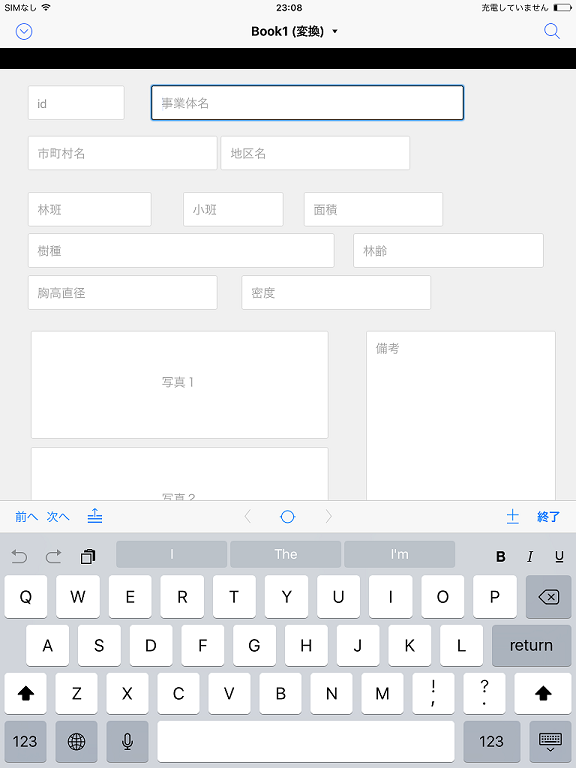 f:id:haruchin-puripuri:20170507233452p:plain f:id:haruchin-puripuri:20170507233452p:plain